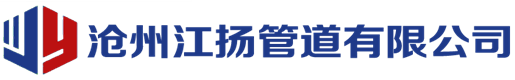 大口径防腐螺旋焊接钢管厂家-介绍